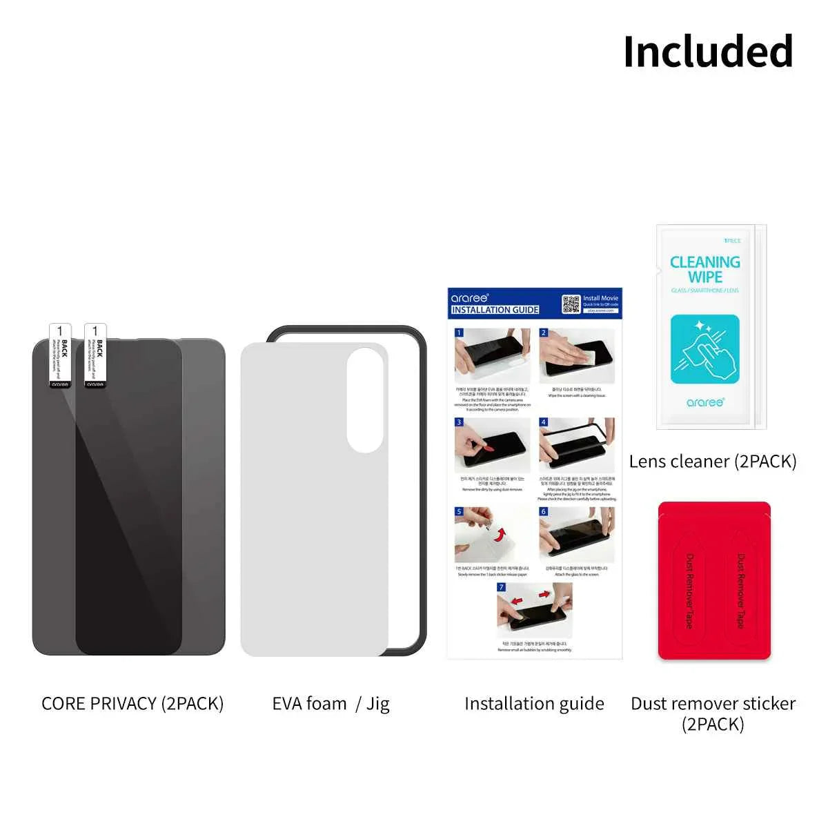 Galaxy S24 Araree Core Glass Screen Protector - Privacy Galaxy S24 Araree Core Glass Screen Protector - Privacy